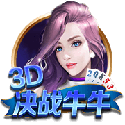 我开空调了是什么梗