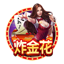 柿子可以在太阳底下晒吗