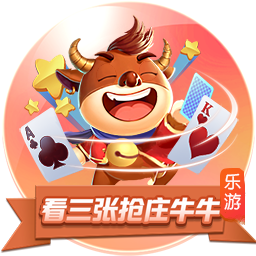 买桔子的梗是什么意思