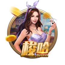 lol三叔是什么梗