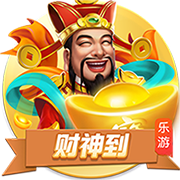 蠊虫是什么虫