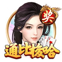 开始胃疼是什么梗