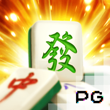 大会邀请函模板