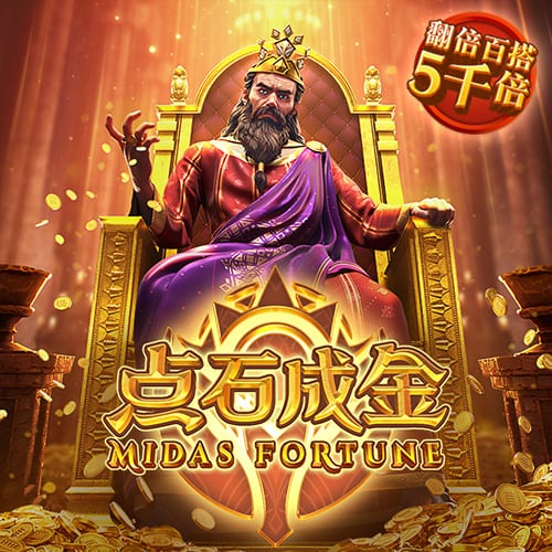 馇子怎么炒