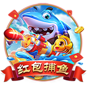 梗概是什么意思啊