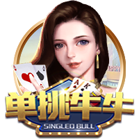 古诗敕勒歌