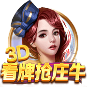 韭菜花一般在几月上市