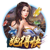 玻璃水冻住了加盐能解冻吗