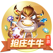 大司马厅长什么梗