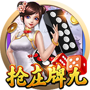 歌曲朋友别哭