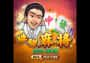 莲子怎么晒干不变色