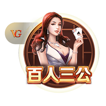 蕨菜怎么保存到下半年