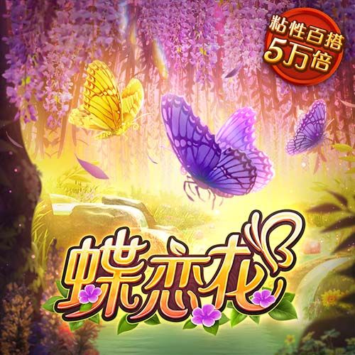 哆啦a梦超清壁纸