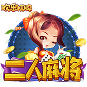开始胃疼是什么梗