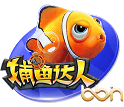 八大关枫叶在哪条路