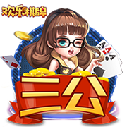 肠道梗阻做什么检查