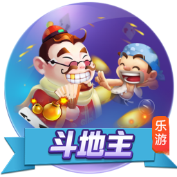 c罗足球比赛