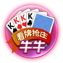 蒜头发芽了还能吃吗