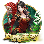 椰肉放冰箱5天还能吃吗
