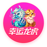 跑步热菜什么梗的视频