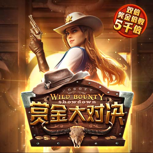 我开空调了是什么梗