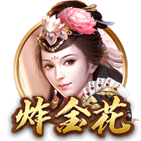 我想吃火锅是什么梗