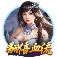 凉拌菜怎么做