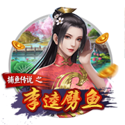 星空在线正式版