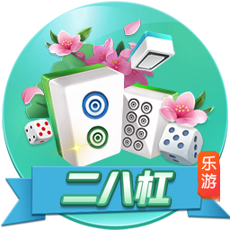 爱媛38号果冻橙是什么时候成熟