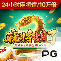 桑葚是碱性还是酸性