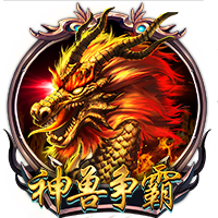 头上有犄角是什么梗