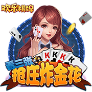 天花板装镜子什么梗浴室装把手