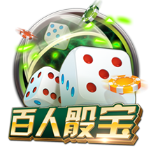 军中绿花简谱