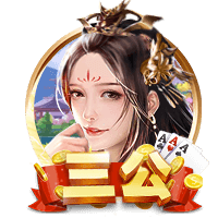 妈咪手是什么梗exo