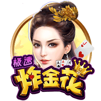 沙漠化的原因是什么