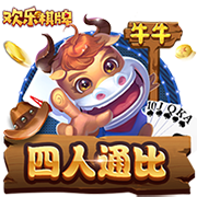 利山涧在哪里