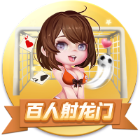 水灵灵的好女人是什么梗