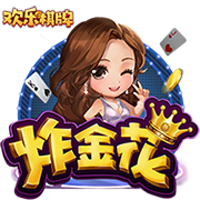 南瓜饼要怎么做