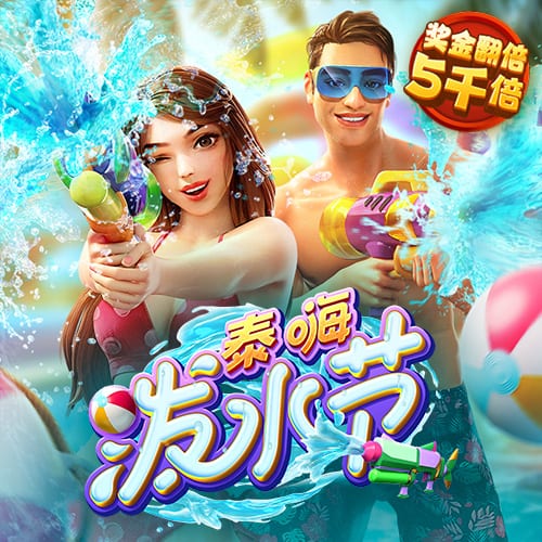 吃乌头鱼有什么营养价值