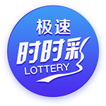 成熟了的西梅是什么颜色的