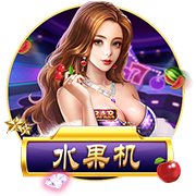 歌曲问情