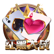 成熟了的西梅是什么颜色的