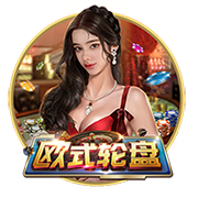 吃出芽的花生有什么好处