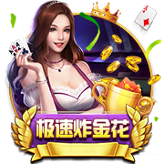 吃新鲜龙眼有什么好处
