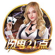 l码的裤子是29还是30