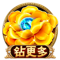 九总槟榔